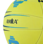 Μπάλα Volley AMILA PU Foam No. 5 - Image 2