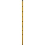 Πήχης Σπαστός 100cm