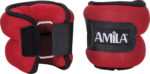 Βάρη Άκρων Neoprene 2x1,00Kg