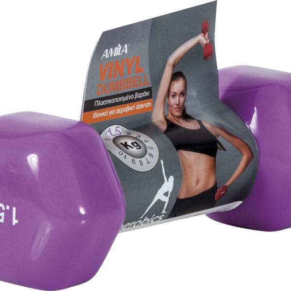AMILA Vinyl Dumbbell 1,5Kg