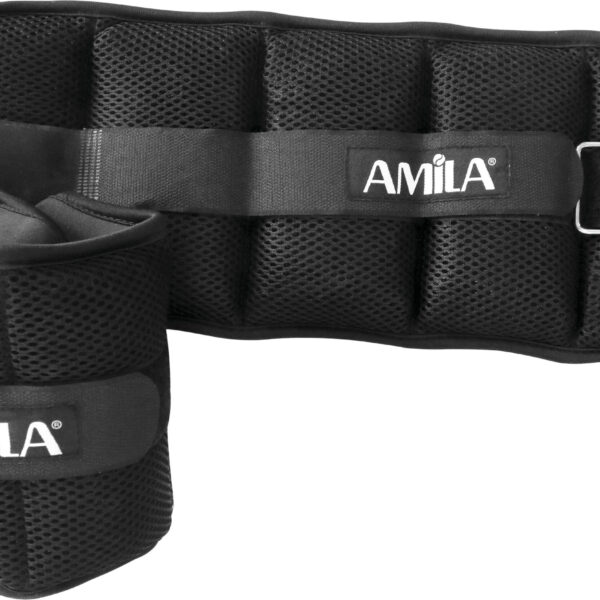 Βάρη άκρων Neoprene 2x2,50kg
