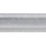 Αλτήρας βιδωτός Amila Φ28mm x 35cm