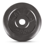 Δίσκος AMILA Rubber Cover B 28mm 2,5Kg