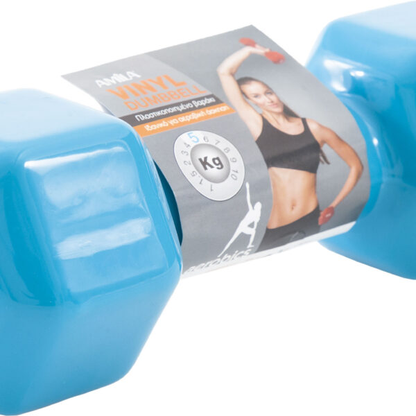 AMILA Vinyl Dumbbell 5Kg