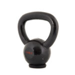 AMILA Kettlebell Cast Iron Rubber Base 4Kg - Image 3