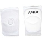 Επιγονατίδα Volley με Foam AMILA Λευκή Medium