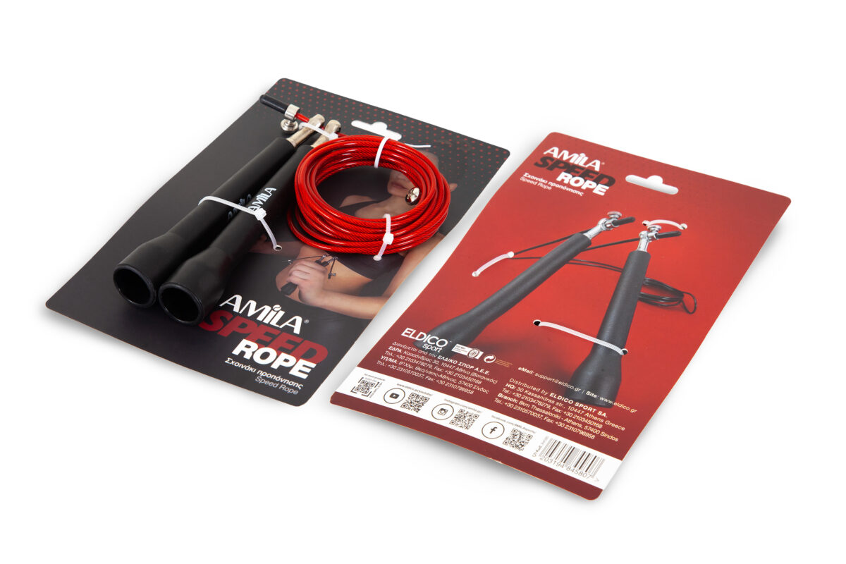 AMILA Speed Rope - Image 3