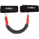 AMILA Lateral Resistor Heavy - Image 2