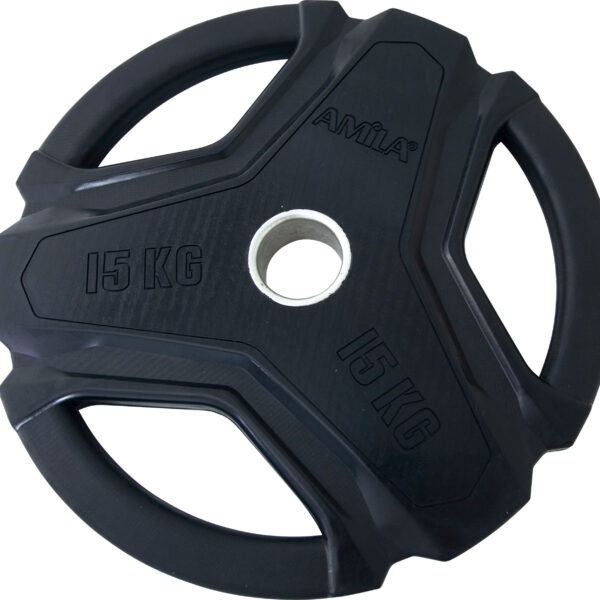 Δίσκος AMILA R Rubber Cover 50mm 15Kg