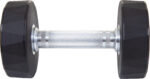 Aλτήρας Πολυγωνικός Polygon PU Series - 7,50Kg - Image 2