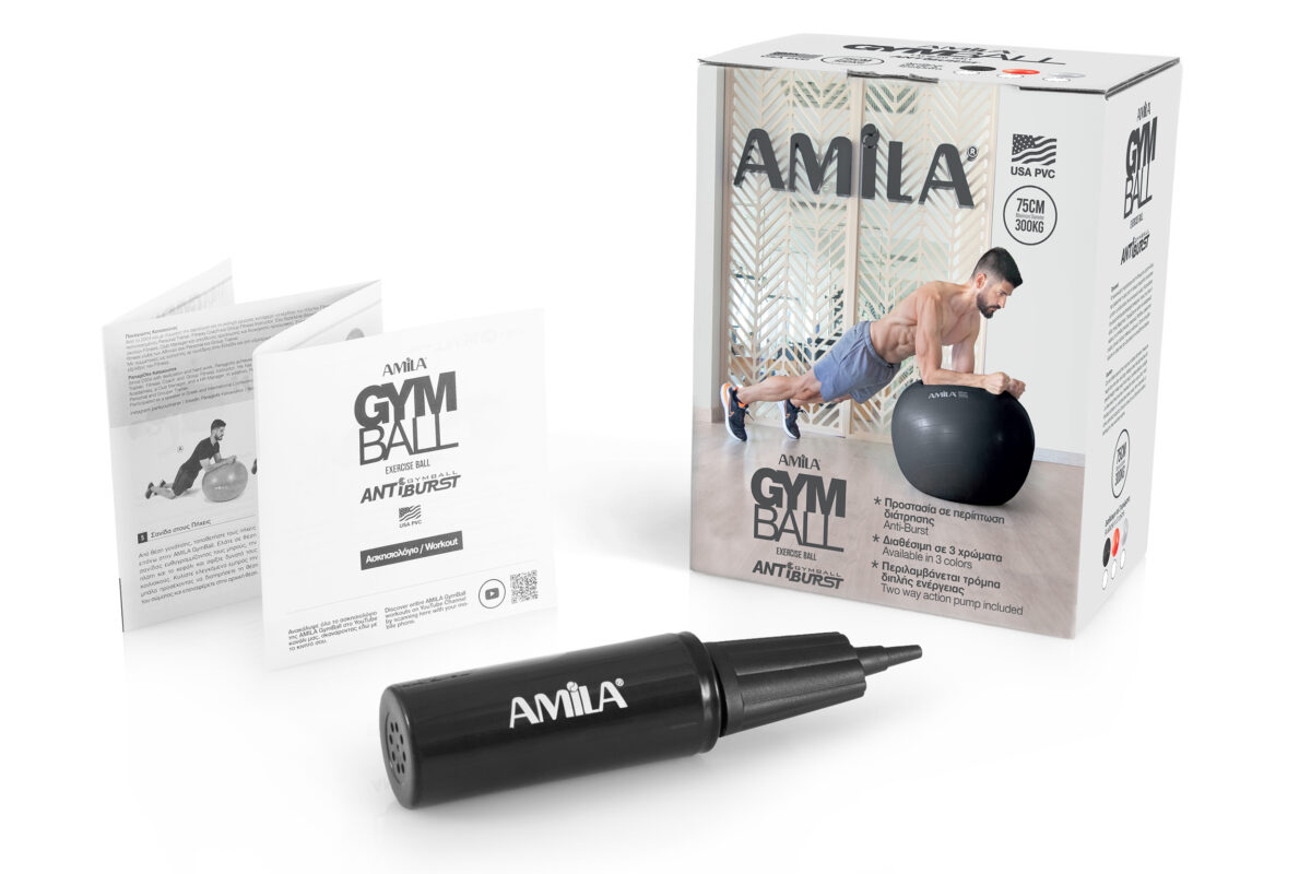 Μπάλα γυμναστικής AMILA GYMBALL 75cm Γκρι - Image 3