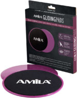 Δίσκοι Ολίσθησης AMILA Gliding Pads Μωβ - Image 2