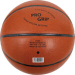 Μπάλα Basket AMILA BL3000 No. 7 - Image 3