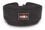 Ζώνη Βυθίσεων HQ AMILA Dipping Belt - Image 3